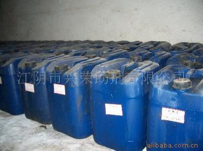 江陰市興榮助劑 紡織助劑生產(chǎn)專家，覆蓋多領(lǐng)域應(yīng)用