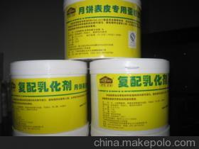 科谷牌復(fù)配蛋糕速發(fā)乳化劑限時搶購 河南省百聰化工產(chǎn)品優(yōu)質(zhì)供應(yīng)商