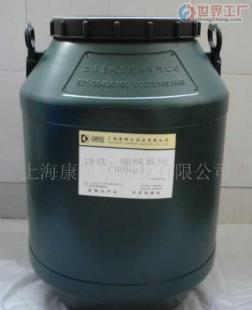 批發纖維紡織物勻染劑與分散劑 精細化學品在印染工業中的關鍵作用